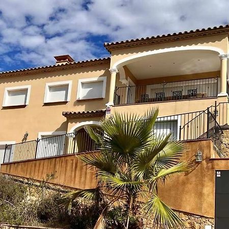 Casa Mas Ambros Con Piscina Desbordante Villa Калондж Екстериор снимка